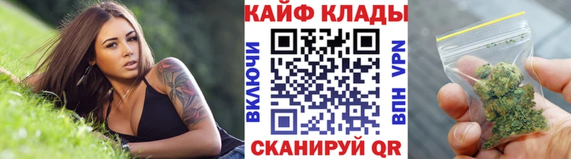 Купить наркотики цена Тырныауз Cocaine  АМФЕТАМИН  Галлюциногенные грибы  Меф  Каннабис 