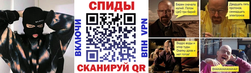 Amphetamine 97%  Тырныауз 
