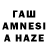 ТГК вейп Suleyman Xalnazarow