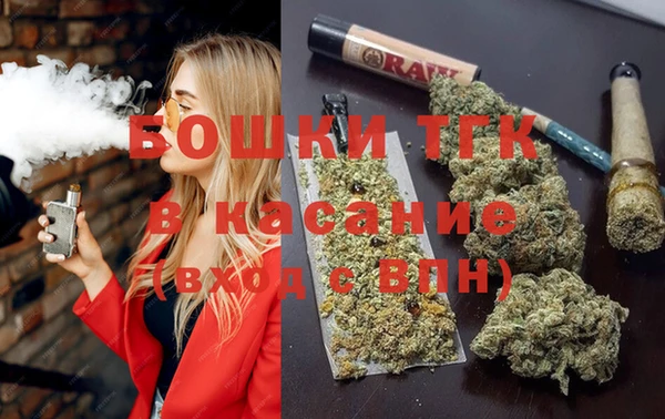 альфа пвп VHQ Абдулино