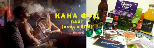 СК Новозыбков