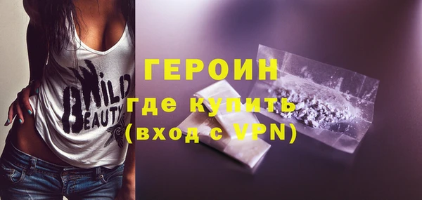 мдма Новодвинск