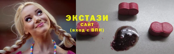 Альфа ПВП Абаза