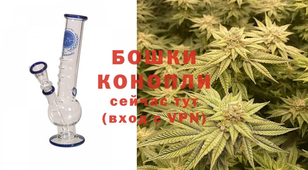 синтетический гашиш Абинск