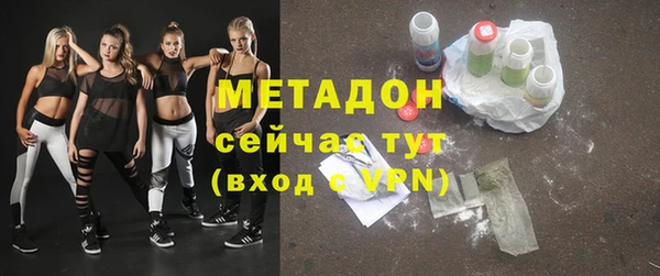 мдма Новодвинск