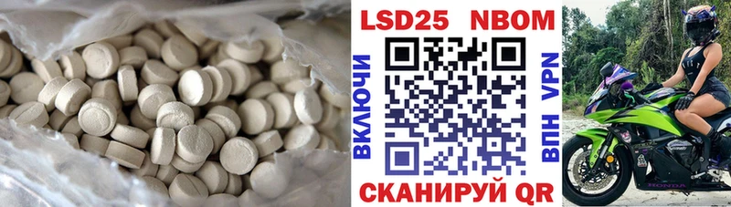 цены наркотик  Тырныауз  shop официальный сайт  LSD-25 экстази ecstasy 