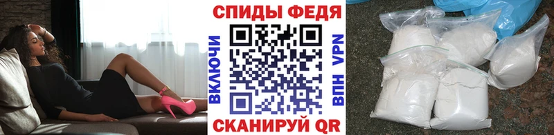 МЕТАМФЕТАМИН пудра  omg сайт  Тырныауз 